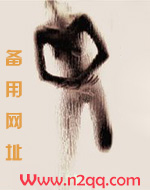NPH肉体纠缠